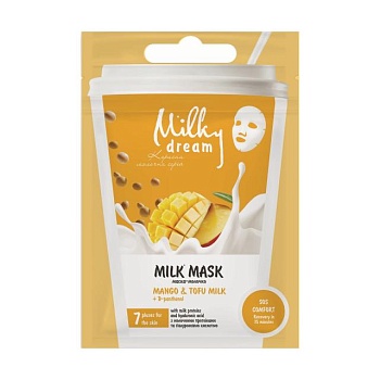 foto тканинна маска для обличчя milky dream манго та тофу з молоком, 20 мл