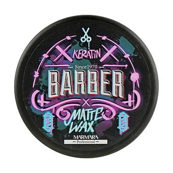 foto воск для укладки волос marmara barber matte wax, 150 мл