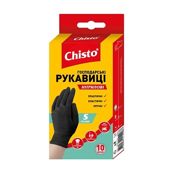 foto рукавички нітрилові chisto чорні, розмір s, 10 шт