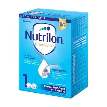 foto молочна суха суміш nutrilon 1, 0-6 місяців, 600 г