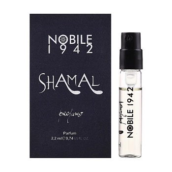 foto nobile 1942 shamal парфуми унісекс, 2.2 мл (пробник)