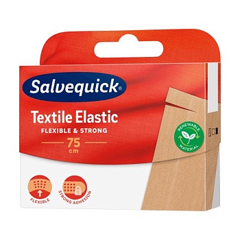 foto текстильный пластырь salvequick textil elastic, 75 см