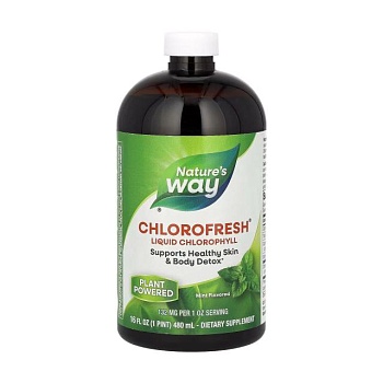 foto дієтична добавка nature's way chlorofresh рідкий хлорофіл, з м'ятним смаком, 480 мл