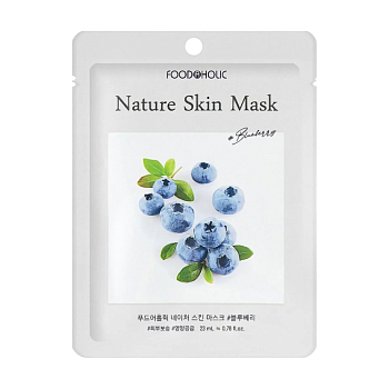 foto тканинна маска для обличчя food a holic nature skin mask blueberry з екстрактом чорниці, 23 мл
