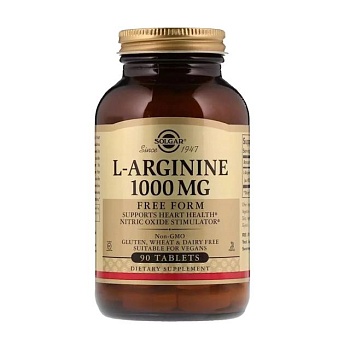 foto дієтична добавка в таблетках solgar l-arginine l-аргінін, 1000 мг, 90 шт