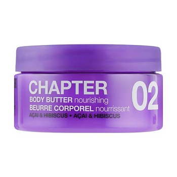 foto крем-масло для тіла mades cosmetics chapter 02 body butter acai and hibiscus, 200 мл
