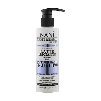 foto молочко для разглаживания nani professional milano защита и восстановление, для всех типов волос, 200 мл