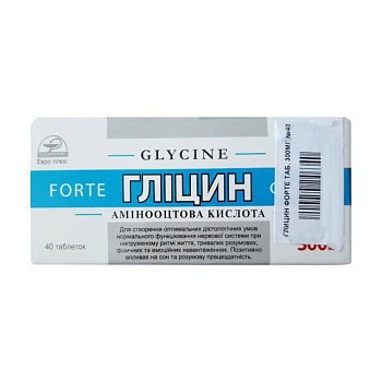 foto диетическая добавка в таблетках euro plus глицин форте 300 мг, 40 шт