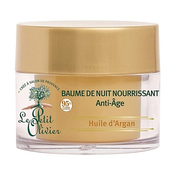 foto антивозрастной ночной бальзам для лица le petit olivier organic care anti-aging night balm с аргановым маслом, 50 мл