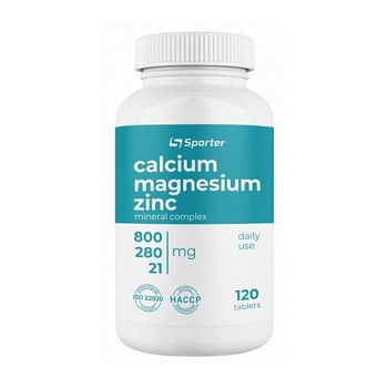 foto харчова добавка мінерали в таблетках sporter calcium magnesium zinc кальцій, магній, цинк, 800/280/21 мг, 120 шт