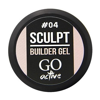 foto билдер-гель для ногтей go active sculpt builder gel 04 beige, 12 мл