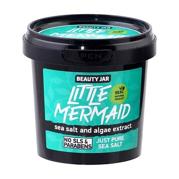 foto сіль для ванни beauty jar little mermaid, 200 г
