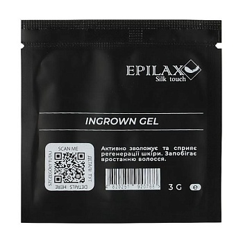 foto гель для тіла epilax silk touch ingrown gel проти вростання волосся, 3 г (саше)