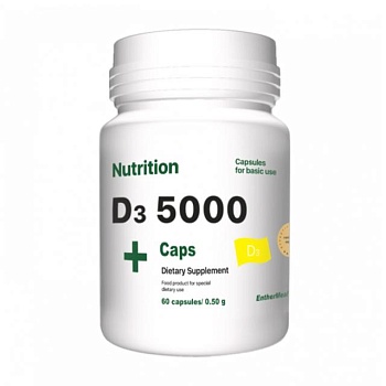 foto диетическая добавка витамины в капсулах ab pro enthermeal d3 5000 ме + caps, 60 шт