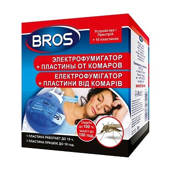 foto інсектицидний набір bros (електрофумігатор, 1 шт + пластини від комарів, 10 шт)
