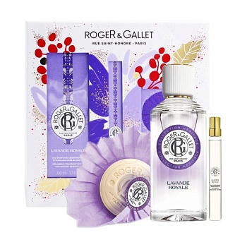 foto парфюмированный набор женский roger & gallet lavande royale (парфюмированная вода, 100 мл + мыло твердое, 50 г + парфюмированная вода, 10 мл)