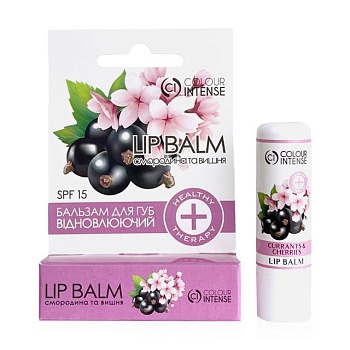 foto восстанавливающий бальзам для губ color intense lip balm spf 15 смородина и вишня, 5 г