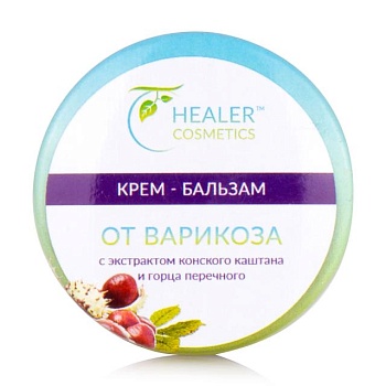 foto крем-бальзам для ног healer cosmetics, 10 г