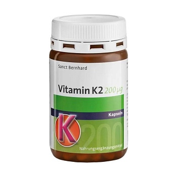 foto дієтична добавка вітаміни в капсулах sanct bernhard vitamin k2 вітамін k2, 200 мкг, 120 шт