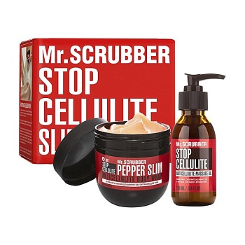 foto антицеллюлитный набор mr.scrubber stop cellulite hot (массажное масло, 100 мл + согревающее обертывание для тела, 250 г)