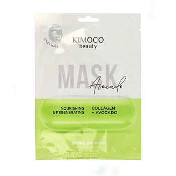 foto відновлювальна живильна тканинна маска для обличчя kimoco beauty nourishing & regenerating collagen + avocado mask з авокадо, 23 мл