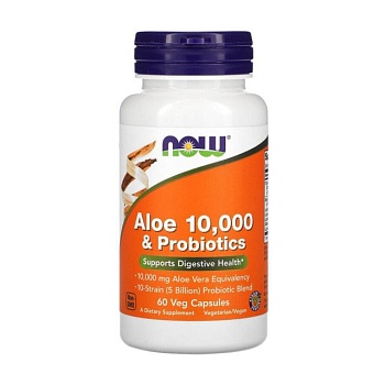 foto диетическая добавка в капсулах now foods aloe 10 000 & probiotics алоэ 10 000 с пробиотиками, 60 шт