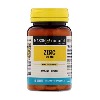 foto дієтична добавка в таблетках mason natural zinc цинк 50 мг, 100 шт