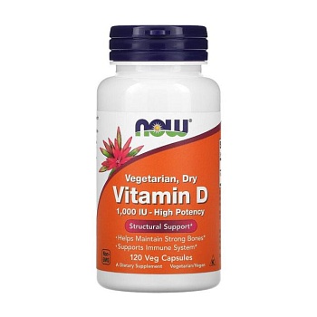 foto диетическая добавка витамины в капсулах now foods vitamin d витамин d, 1000 ме, 120 шт