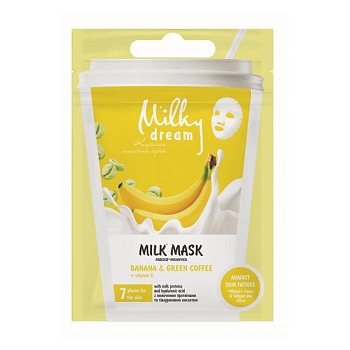 foto тканинна маска для обличчя milky dream банан та зелена кава, 20 мл