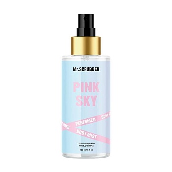 foto парфюмированный мист для тела mr.scrubber pink sky, 150 мл