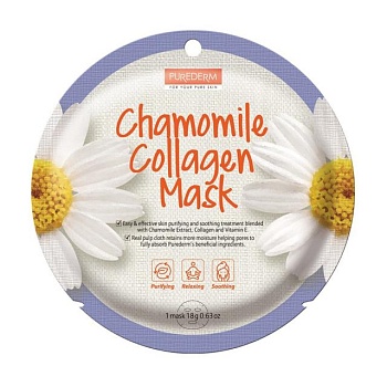 foto тканевая маска для лица purederm chamomile collagen mask с витамином e, коллагеном и ромашкой, 18 мл