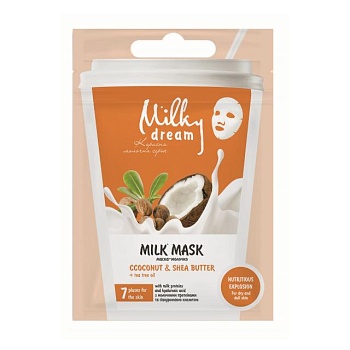 foto тканинна маска для обличчя milky dream кокос та масло ши, 20 мл