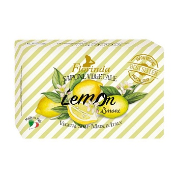 foto натуральное мыло florinda vegetal soap lemon лимон, 300 г