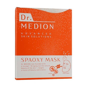foto тканевая маска для лица dr. medion spaoxy co2 sheet mask, 3 шт