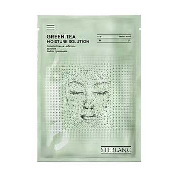 foto зволожувальна тканинна маска для обличчя steblanc з зеленим чаєм, 25 г