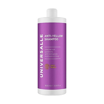 foto серебристый шампунь для волос universalle anti-yellow shampoo для холодных оттенков блонд, 1 л
