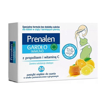 foto дієтична добавка в пастилках для вагітних polski lek prenalen з прополісом та вітаміном c, 24 шт