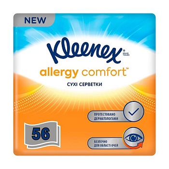 foto бумажные носовые платки kleenex allergy comfort в коробке, 3-слойные, 56 шт