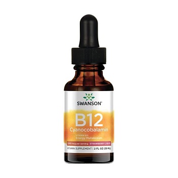foto дієтична добавка вітаміни в рідині swanson vitamin b12 вітамін в12, 59 мл
