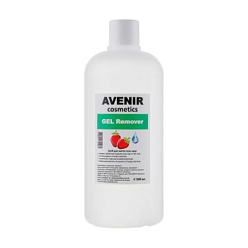 foto жидкость для снятия гель-лака avenir cosmetics gel remover клубника, 500 мл