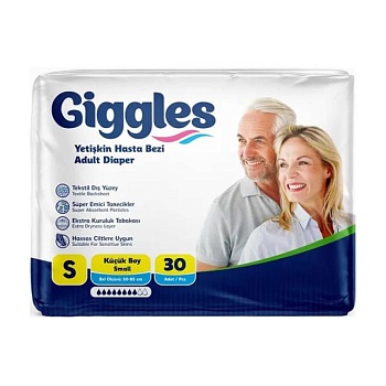 foto подгузники для взрослых giggles размер s (50-85 см), 30 шт