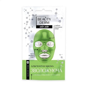 foto альгінатна маска для обличчя beautyderm зволожувальна, з авокадо, спіруліною та хітозаном, 20 г