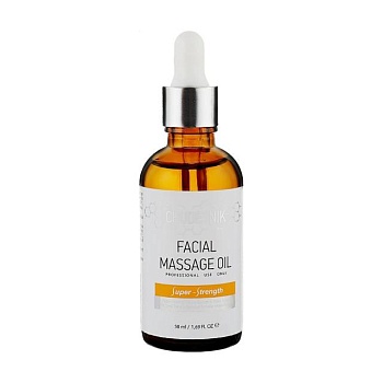 foto масло для лица чудесник facial massage oil, 50 мл