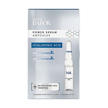 foto ампули для обличчя babor doctor babor power serum ampoules hyaluronic acid з гіалуроновою кислотою, 7*2 мл