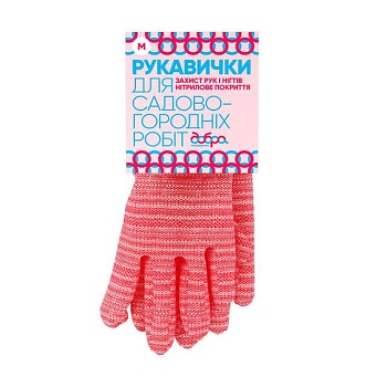 foto перчатки для садово-огородных работ добра господарочка, красные, размер m, 1 пара