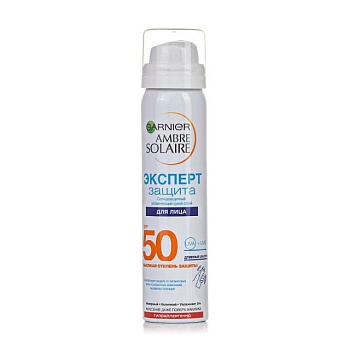 foto сонцезахисний сухий спрей для обличчя garnier ambre solaire dry mist spray spf50 експерт захист, 75 мл
