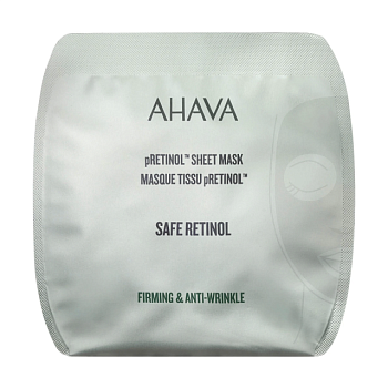 foto тканевая маска для лица ahava safe retinol pretinol sheet mask, 17 г