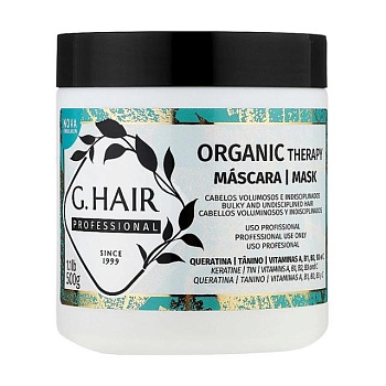 foto органічний холодний ботокс для волосся inoar g.hair organic therapy, 500 г