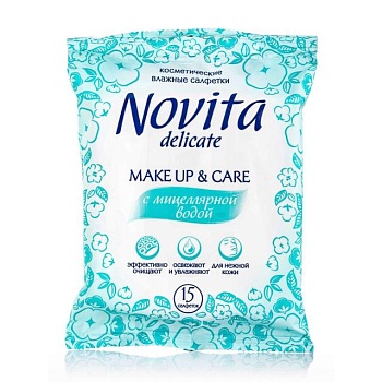 foto влажные салфетки для снятия макияжа novita make up & care, 15 шт