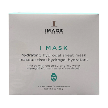 foto набор увлажняющих гидрогелевых масок для лица image skincare i mask hydrating hydrogel sheet mask, 5*17 г